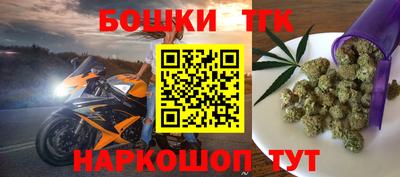трава Кулебаки
