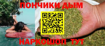 прущие грибы Кумертау
