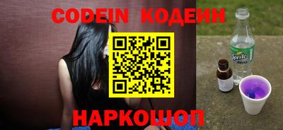 прущие грибы Кумертау