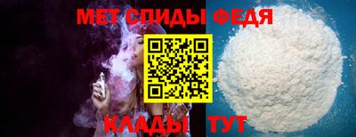 прущие грибы Кумертау