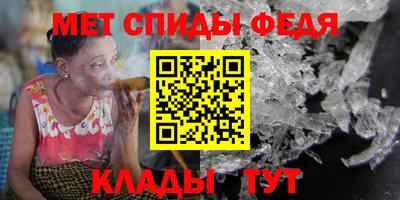 прущие грибы Кумертау