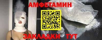 трава Кулебаки