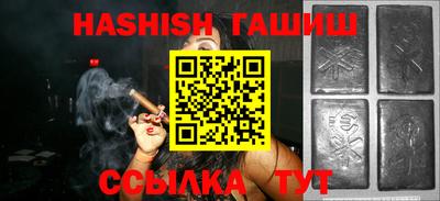 трава Кулебаки