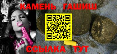 трава Кулебаки