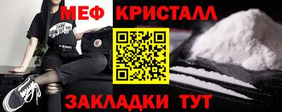 ALPHA PVP Кунгур