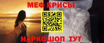 ALPHA PVP Кунгур