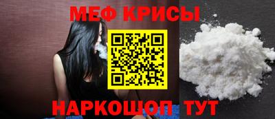 ALPHA PVP Кунгур