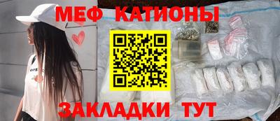 трава Кулебаки