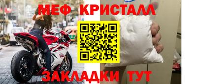 прущие грибы Кумертау