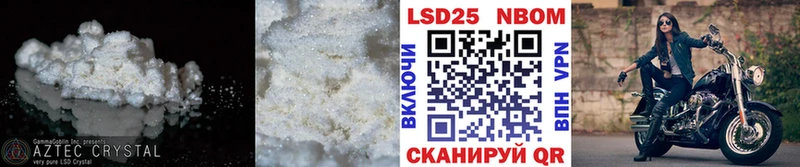 ЛСД экстази ecstasy Усть-Кут