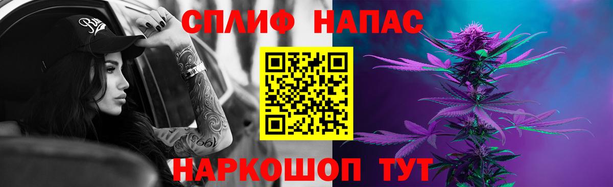 Каннабис ГИДРОПОН Усть-Кут